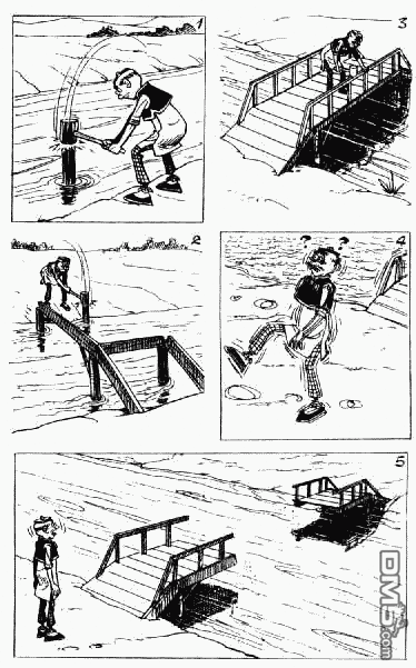 老夫子 第4卷 第121页