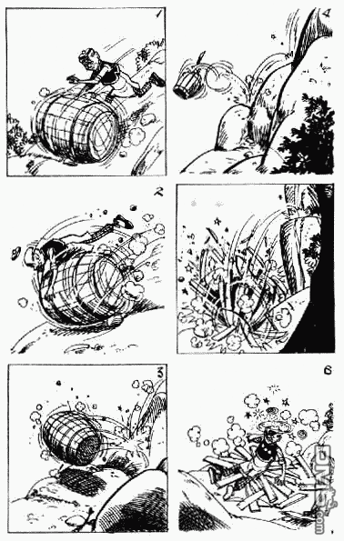 老夫子 第4卷 第125页