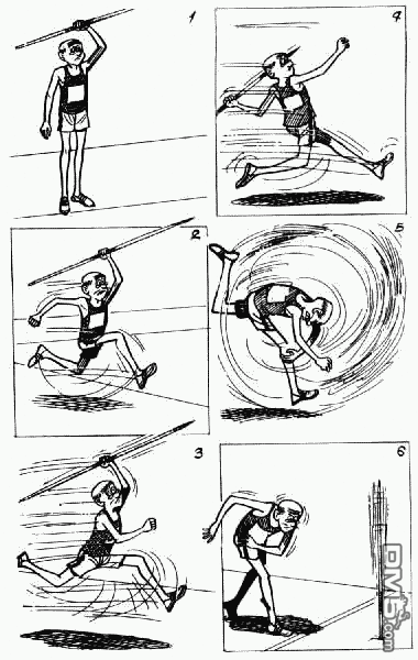 老夫子 第4卷 第131页