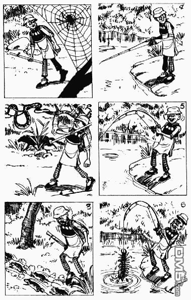 老夫子 第4卷 第138页