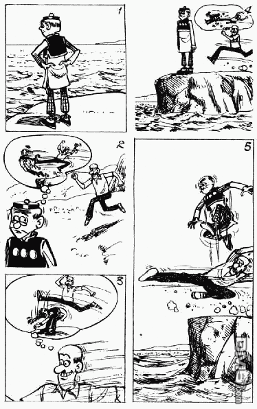 老夫子 第4卷 第142页