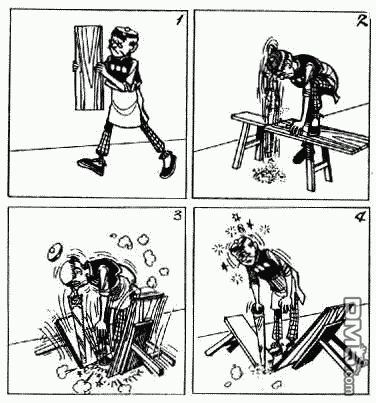 老夫子 第6卷 第5页