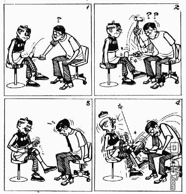 老夫子 第6卷 第7页