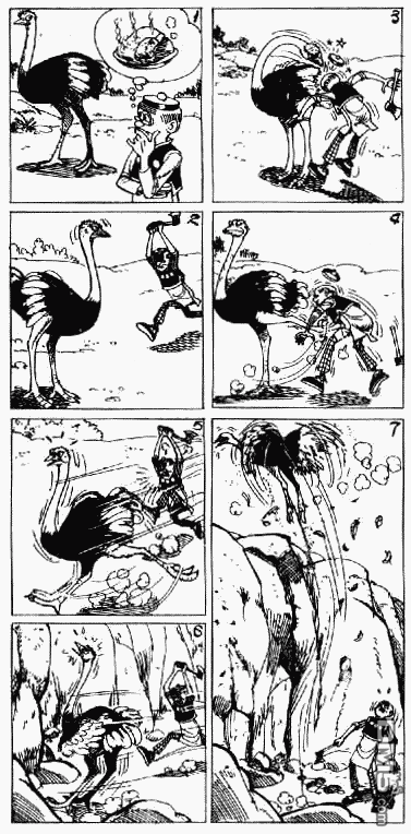 老夫子 第6卷 第8页