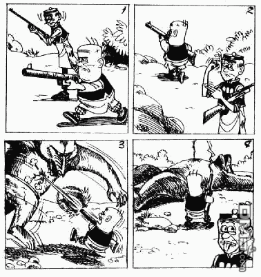 老夫子 第6卷 第11页