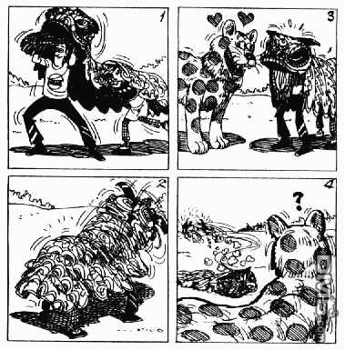 老夫子 第6卷 第19页