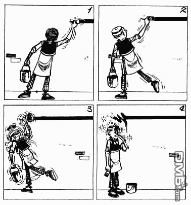 老夫子 第6卷 第20页