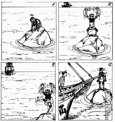 老夫子 第6卷 第23页