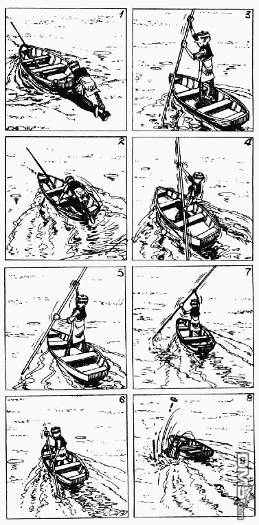 老夫子 第6卷 第24页