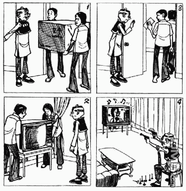 老夫子 第6卷 第35页