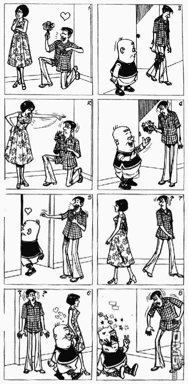 老夫子 第6卷 第36页