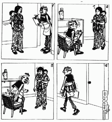 老夫子 第6卷 第42页