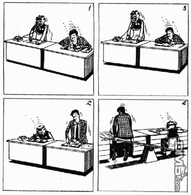 老夫子 第6卷 第50页