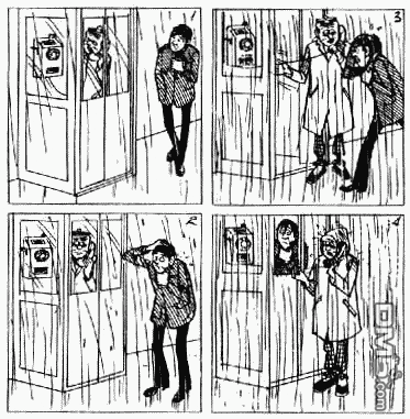 老夫子 第6卷 第64页