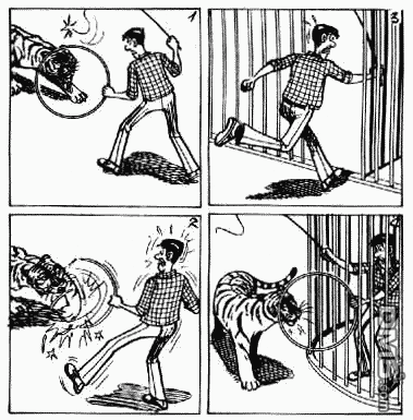 老夫子 第6卷 第84页