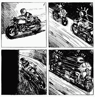 老夫子 第6卷 第95页