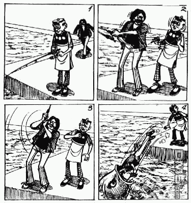 老夫子 第6卷 第97页