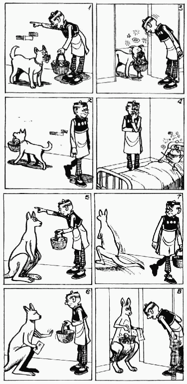 老夫子 第6卷 第100页