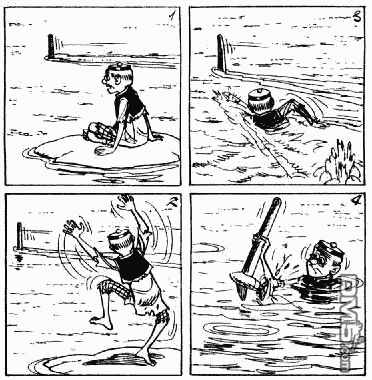 老夫子 第6卷 第117页