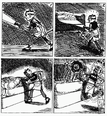 老夫子 第6卷 第119页