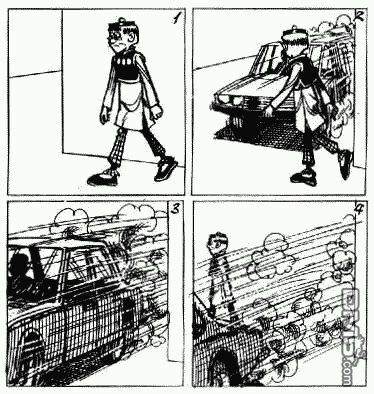 老夫子 第6卷 第134页