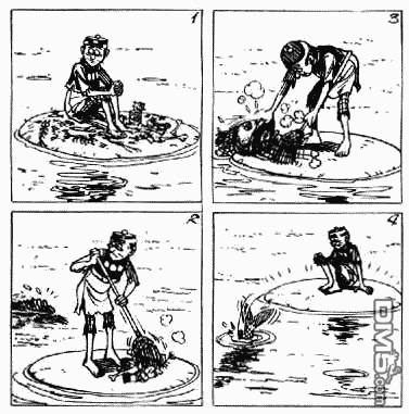 老夫子 第6卷 第135页