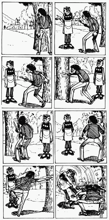 老夫子 第6卷 第144页