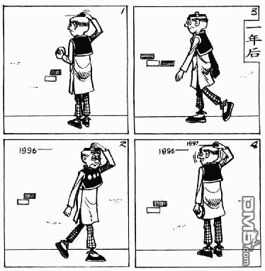 老夫子 第6卷 第151页