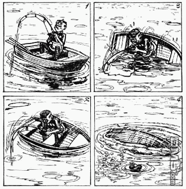 老夫子 第6卷 第152页