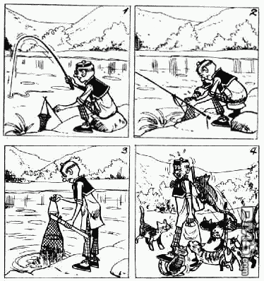 老夫子 第6卷 第165页