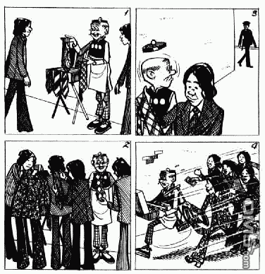 老夫子 第6卷 第174页