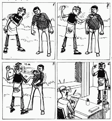 老夫子 第6卷 第179页