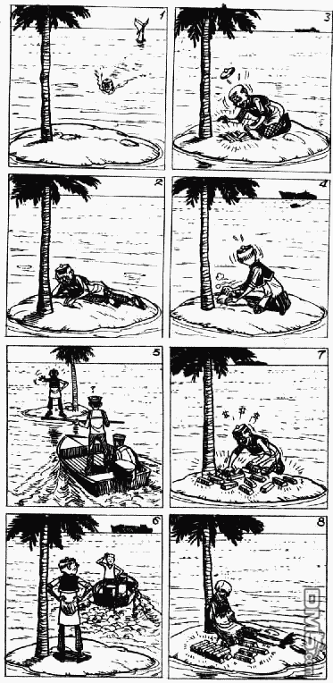 老夫子 第6卷 第180页