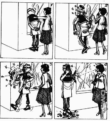 老夫子 第6卷 第181页