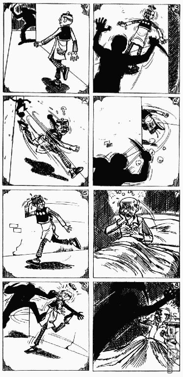 老夫子 第6卷 第185页