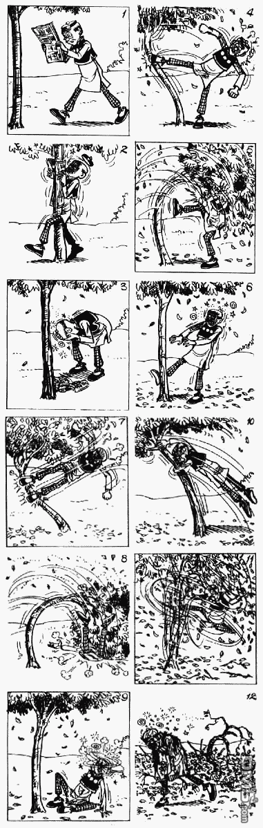 老夫子 第7卷 第16页