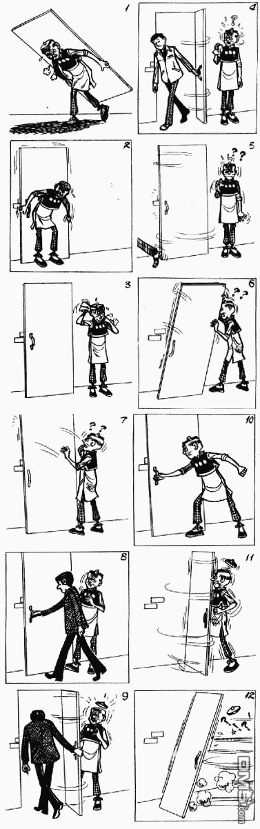 老夫子 第7卷 第22页