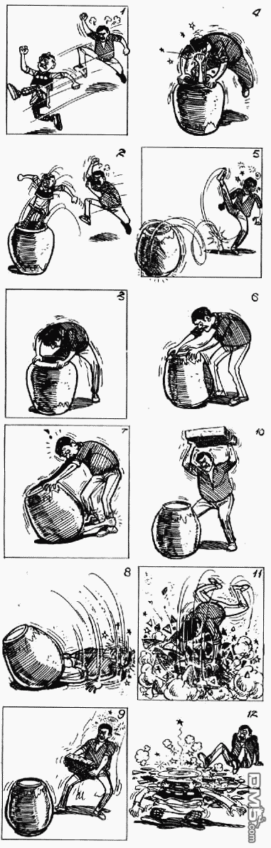 老夫子 第7卷 第23页