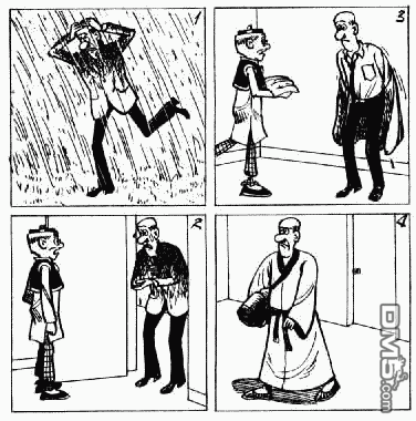 老夫子 第7卷 第30页