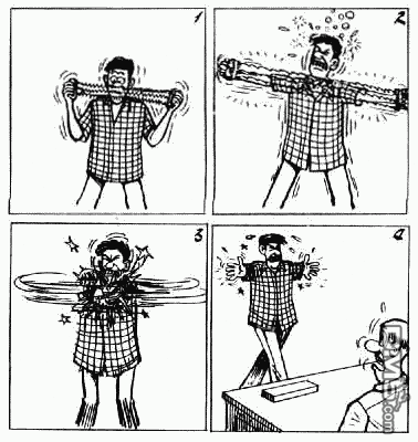 老夫子 第7卷 第32页