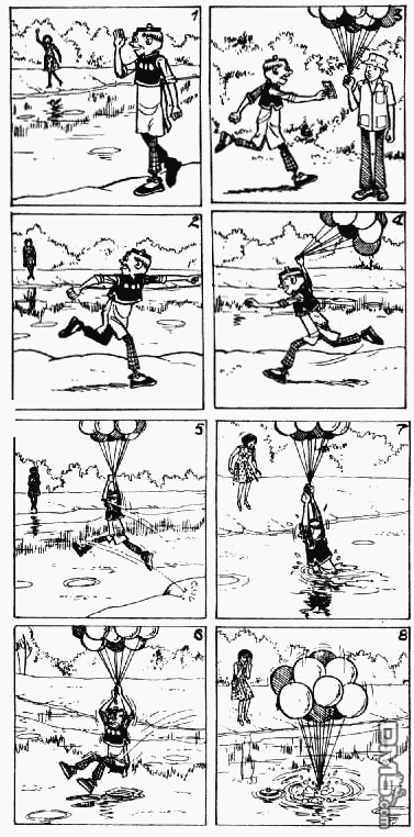 老夫子 第7卷 第55页