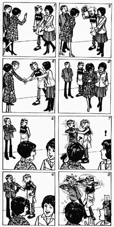 老夫子 第7卷 第61页