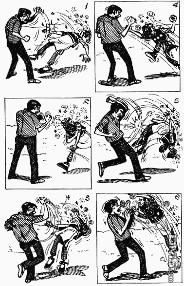 老夫子 第7卷 第66页