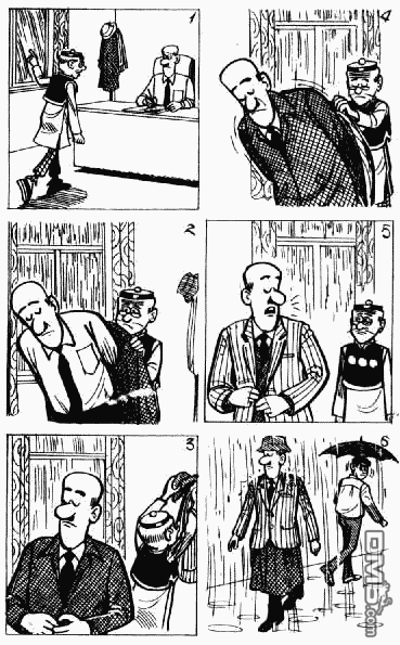 老夫子 第7卷 第69页