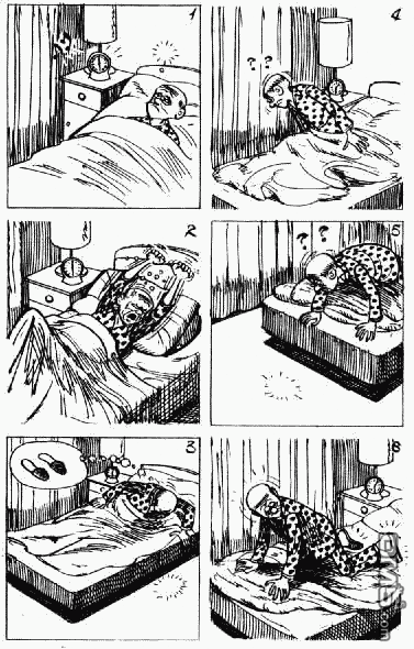 老夫子 第7卷 第70页