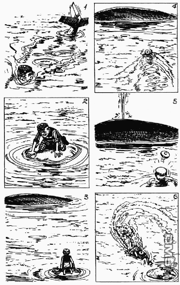 老夫子 第7卷 第71页