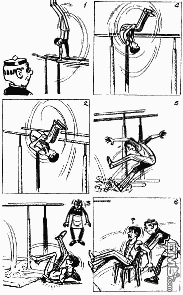 老夫子 第7卷 第76页