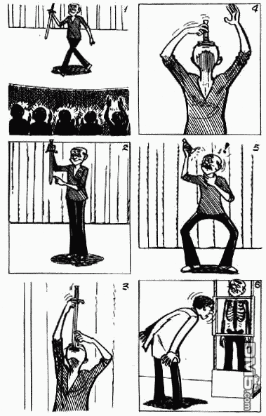 老夫子 第7卷 第82页