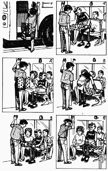 老夫子 第7卷 第86页