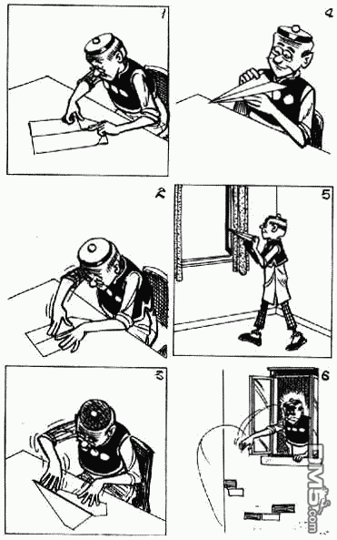 老夫子 第7卷 第92页